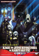 The Eminence in Shadow [Kage no Jitsuryokusha ni Naritakute!] DVD [English Dub] - £23.59 GBP