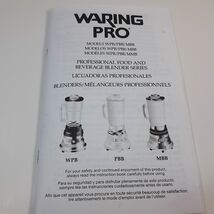 Waring PRO WPB PBB MBB Blender Instruction Book w/ Recipes MANUAL ONLY b... - $11.00