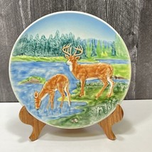 Western Germany Wall Plate Majolica Deer Couple at Stream High Relief 9 ... - £21.65 GBP