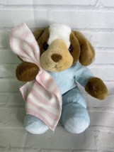 Commonwealth Puppy Dog Plush Stuffed Animal Baby Lovey Blue Velour PJs B... - $69.29