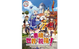 Item image 3