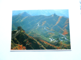 China, The Great Wall at Badaling Unused Vintage Postcard 4 X 6 INCHES. - £5.68 GBP