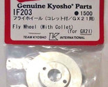 Vintage KYOSHO IF203 Fly Wheel Flywheel with Collet for GX21 RC Part NEW - £15.74 GBP