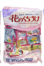 Kasugai Japanese Candy, Hana No Kuchizuke Flower Kiss - 4.54oz - $54.58 MXN