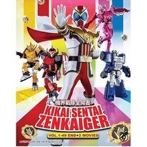 Kikai Sentai Zenkaiger (VOL.1-49 END+ 2 MOVIES) DVD with English Subtitles - £22.12 GBP