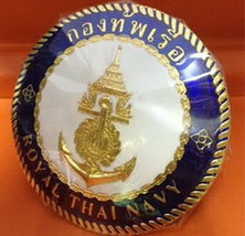 Royal Thai Navy Marine Car Badge Thailand Metal Transportation Collectible - $46.40