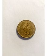 1994 Greece 100 Drachmai  Coin Alexander the Great Vergina Sun - $51.54 MXN