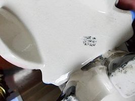 Item image 14
