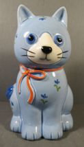 Otagiri Blue Cat Potpourri Holder Difusser 1980s Ceramic 6&quot; Japan Stopper - £10.20 GBP