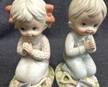 Vtg Homco Praying 4.5” Tall Girl &amp; Boy Gardeners Porcelain Detailed #1452 - $4.95