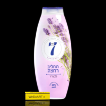 NECA 7-  Lavender cream body wash 750 ml - $36.00