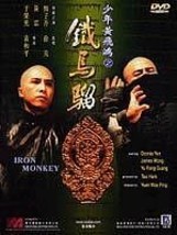 Iron Monkey - Donnie Yen Hong Kong Kung Fu Martial Arts Action movie DVD dubbed - £43.69 GBP