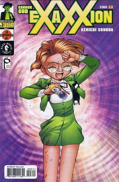 Full-size item image