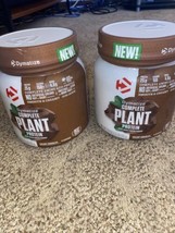 2-Dymatize Complete Plant Protein Powder  Chocolate 1.3lb Ea Exp: 06/24 - £27.97 GBP