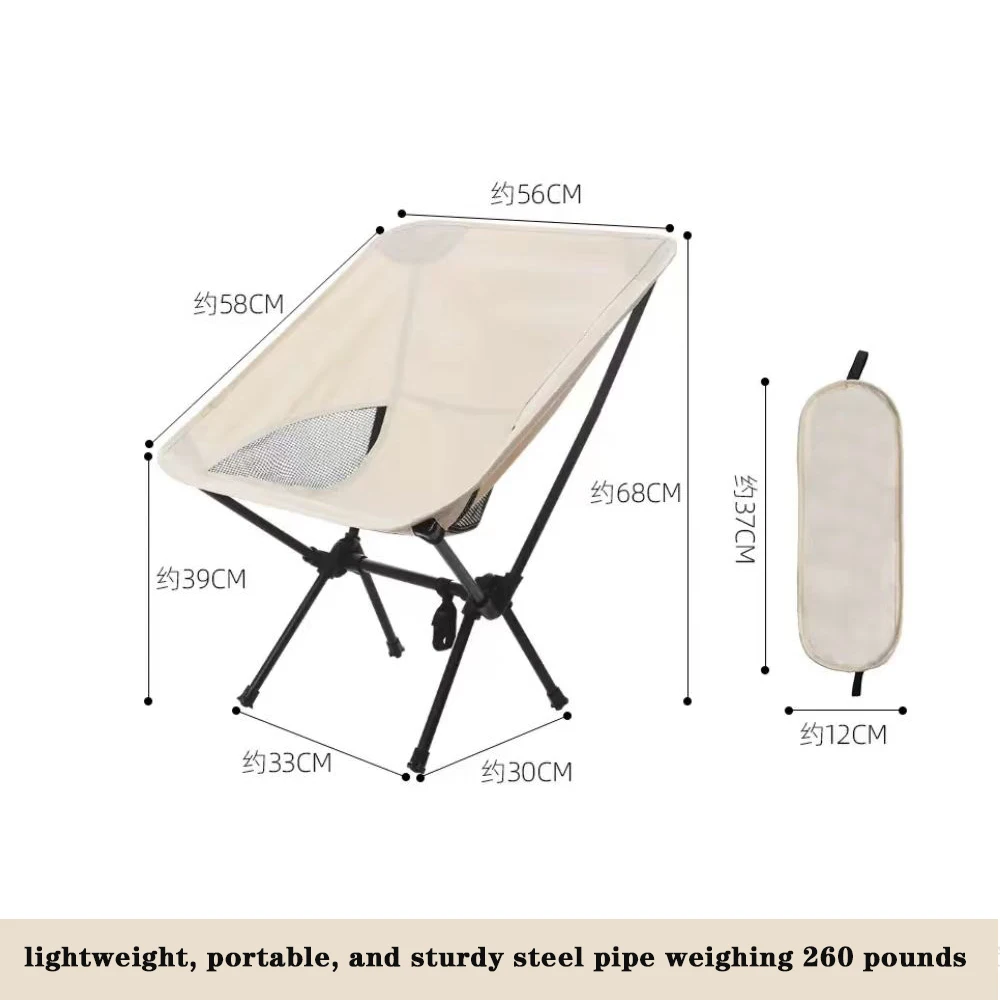 Ultra light Camping Chair Portable Folding chair Breathable Beach Chairs Fishing - £76.66 GBP+