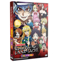 DVD Anime Rokudou No Onna-Tachi Complete Series (1-12 End) English Subtitle  - £22.37 GBP
