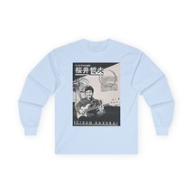 Tetsuo Sakurai Art Long Sleeve Tee Shirt Graphic Print Crewneck Unisex G... - $21.40+