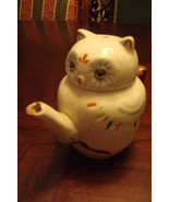 Chinese Owl teapot, super cute, 5&quot; tall by 5 1/2&quot; spout to handle[a*12] - €25,44 EUR