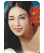 ⭕LENTICULAR PORTUGAL POCKET CALENDAR - YEAR 1985 - GIRL WINKING - $150.76 MXN