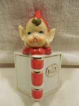 Item image 10