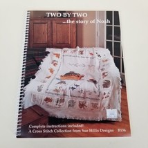 Two By Two...the Story of Noah spiral bound book by Sue Hillis B136 1995 - £15.55 GBP