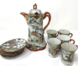 Antique Nippon Japanese Hand Painted Porcelain Coffee/Chocolate Pot, 4 Cups - £61.26 GBP