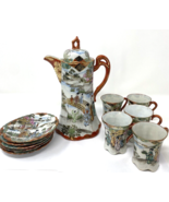 Antique Nippon Japanese Hand Painted Porcelain Coffee/Chocolate Pot, 4 Cups - £59.75 GBP