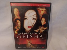 Memoirs of a Geisha 2-Disc Widescreen Special Edition Ziyi Zhang, Ken Watanabe - £4.76 GBP