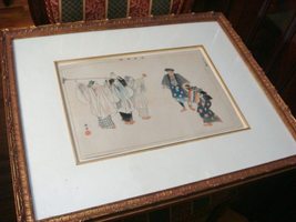 TSUKIOKA KOGYO Japanese woodblock print framed, 24&quot; x 19&quot; with frame - £163.46 GBP