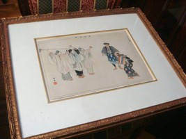 TSUKIOKA KOGYO Japanese woodblock print framed, 24&quot; x 19&quot; with frame - $208.73