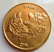 Hindu Sikh Singh Brass 300 Years of Khalsa New Year Christmas Gift KHALS... - £15.85 GBP