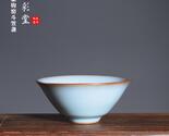 Light Blue Ru Kiln Style Handmade Ceramic Tea Bowl Chawan Porcelain Cup - €171,74 EUR