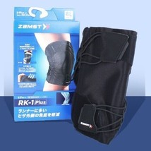 ZAMST Right Knee Brace RK-1 PLUS (Knee outer intensive supporter) 1ea - $78.26