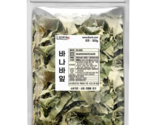 Natural herb banaba leaf tea, 300g, 1EA 바나바잎 - £27.82 GBP