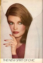 1980 L&#39;Oreal Cosmetics Makeup Sexy Brunette Peek A Boo Vintage Print Ad ... - $5.79