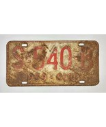 1959 Ohio License Plate S 540 B - $19.80