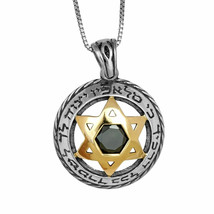 Kabbalah Pendant Star of David with Black Onyx Gemstone Gold 9K Sterling... - £125.52 GBP