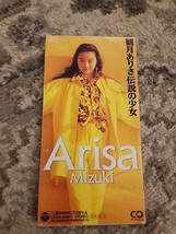 8Cm CD Mizuki Arisa Utopia Pop Generation (Amazing) - $67.89