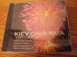 Kiev Camerata: Conductor Virko Baley  Sealed Brand New. - £3.88 GBP