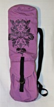 Gaiam Printed Yoga Mat Bag (Damask) – Violet - $18.99