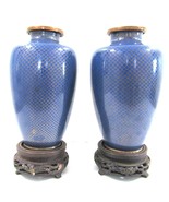 Matched Pair Antique Chinese Turquoise Blue Enameled Fish Scale Cloisonn... - $475.01 CAD