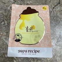1 PAPA RECIPE Bombee Rose Gold Honey Face Mask - $2.00