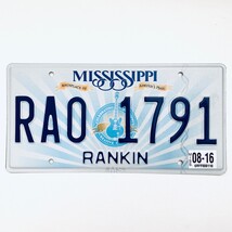 2016 United States Mississippi Rankin County Passenger License Plate RA0... - $16.24 CAD