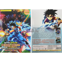 DVD Dragon Quest: Dai No Daibouken Vol.1-100 End + Movie English Dubbed Anime - £28.51 GBP