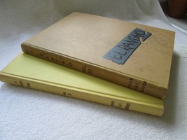 1956 &amp; 1957 El Rancho Texas A &amp; I College yearbooks, Kingsville, Texas - $30.00