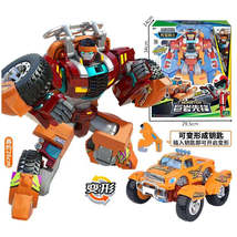 Item image 12
