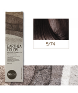 EARTHIA COLOR Clean Vegan Hair Color by BBCOS (5/74- arctic light brown)  - $479.86 MXN