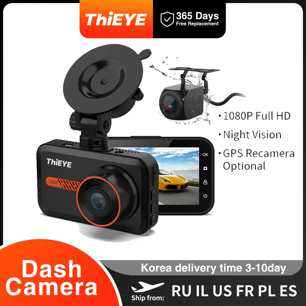 ThiEYE 1080P Dash Cam HD Car Video Recorder 3.0 Inch Support Rear Cam GPS Car - £42.51 GBP+