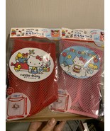 Hello Kitty Mesh Toy Case Red Pink Set - $17.86 CAD