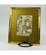 Hand-Colored Chinese Ladies in the Room Etchings Framed &amp; Matted - $103.93 CAD
